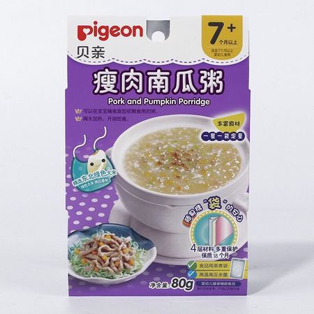 Pigeon 贝亲 瘦肉南瓜粥 80g