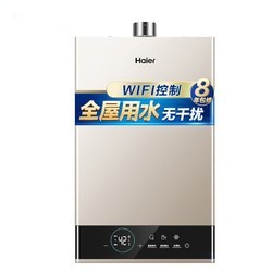 PLUS会员：Haier 海尔 JSQ31-16JM6(12T)U1 燃气热水器 16L