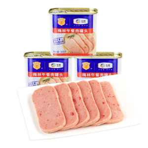 中粮出品 梅林 午餐肉罐头 340g*3罐