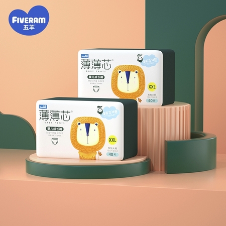 FIVERAMS 五羊 婴儿拉拉裤 XXL80片 79元（需买3件，共237元包邮