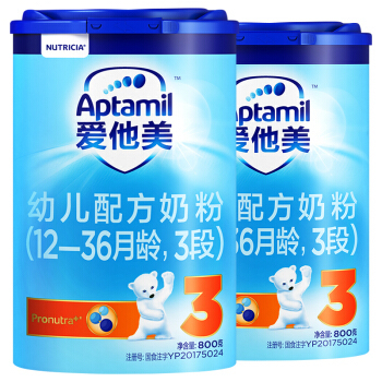 PLUS会员：Aptamil 爱他美 幼儿配方奶粉 800g 2罐