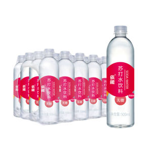依能 0糖0脂0卡 西柚味弱碱性苏打水 500ml*24瓶/箱