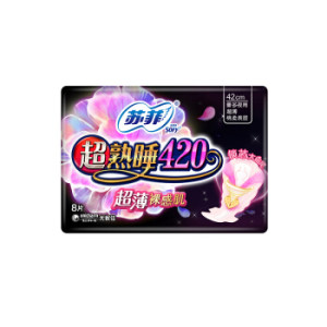 Sofy 苏菲 超熟睡超薄裸感肌超长夜用卫生巾 420mm 8片