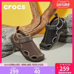 卡骆驰Crocs 男子沙滩涉水凉鞋 231.9元礼遇价