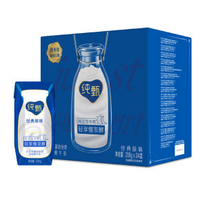 天猫超市 蒙牛 纯甄酸奶 200g*24盒*2件 118元55盛典价