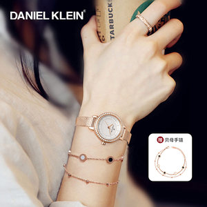欧美小众品牌 Daniel Klein 女士花漾腕表 89元包邮 赠贝母手链
