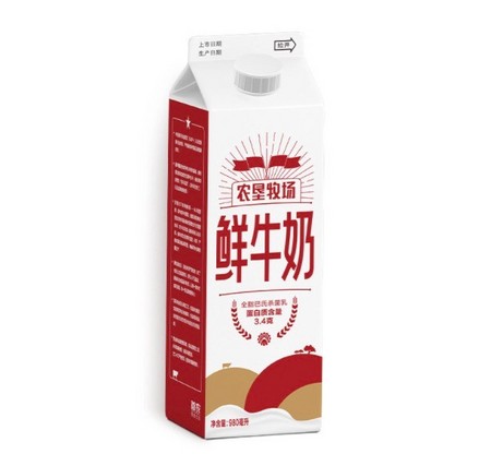 限地区：SANYUAN 三元 农垦牧场 全脂鲜牛奶 980ml*2