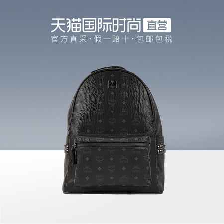 MCM MMKAAVE09BK001 男女同款STARK黑色双肩包