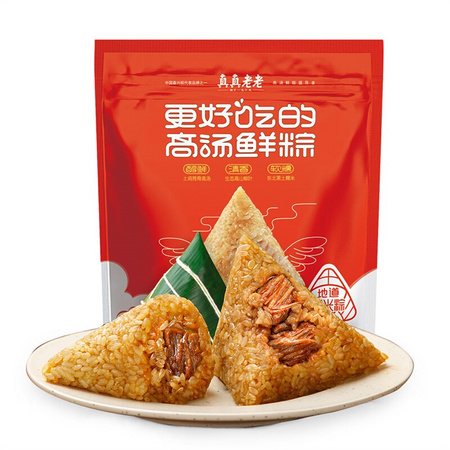 真真老老 嘉兴特产端午经典鲜肉粽子 200g