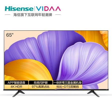 VIDAA 65V1F-R 液晶电视 65英寸 4K