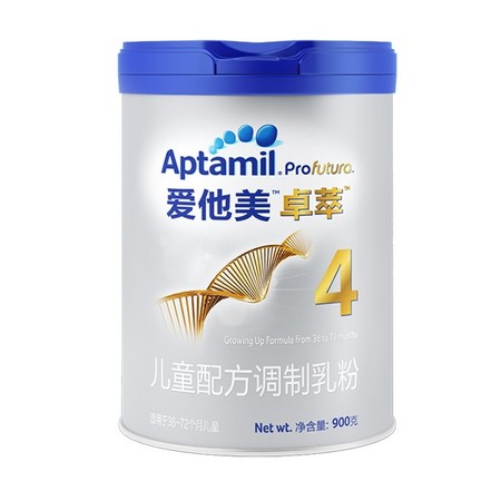 再降价、88VIP：Aptamil 爱他美 卓萃 婴幼儿奶粉 4段 900g