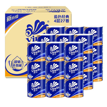 Vinda 维达 蓝色经典 卷纸 4层130g12卷