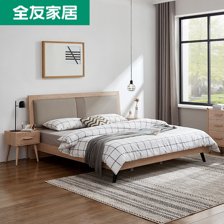 QuanU 全友 106311 软靠板式床 1.5m床