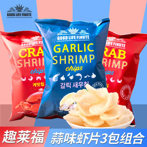 韩国进口 趣莱福 蒜味/蟹味虾片 82g*4包装