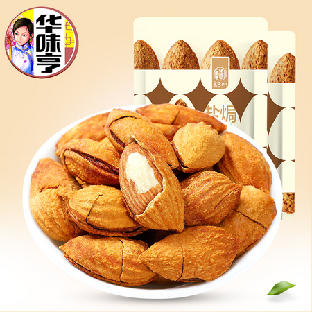 华味亨 盐焗巴旦木 500g