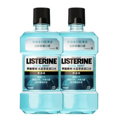 LISTERINE 李施德林 零度漱口水 2瓶装 29.9元