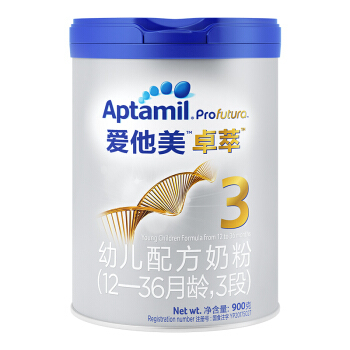 再降价、88VIP：Aptamil 爱他美 卓萃系列 白金版 幼儿奶粉 3段 900g