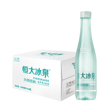 88VIP：恒大冰泉 长白山天然低钠矿泉水 500ml*24瓶