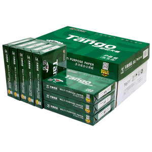 TANGO 天章 新绿天章系列 A4打印纸 70g 500张/包 8包装
