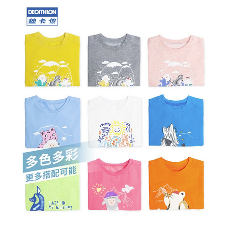 DECATHLON 迪卡侬 儿童短袖
