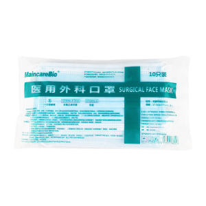 医用无菌型 MaincareBio 一次性医用口罩50只