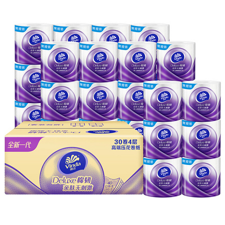 88VIP：Vinda 维达 棉韧有芯卷纸 4层125g30卷
