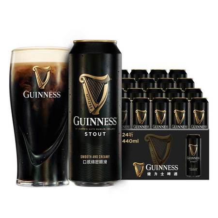 GUINNESS 健力士 司陶特进口黑啤 440ml*48听