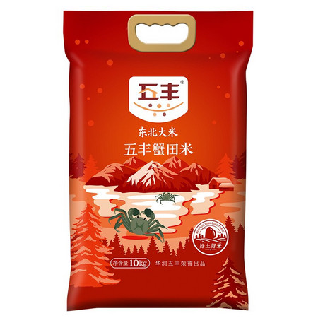 有券的上：五丰 盘锦大米 盘锦蟹田米 10kg