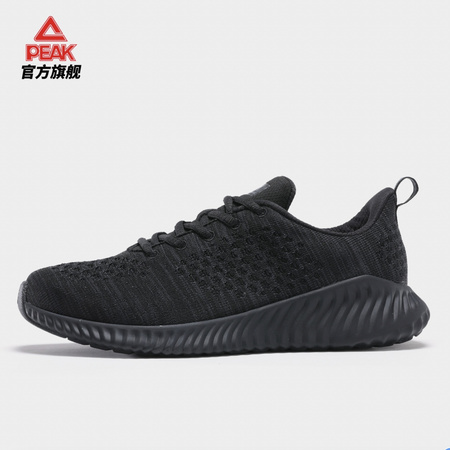 PEAK 匹克 DH710991-2 男款跑步鞋