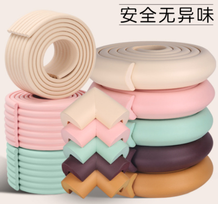 安贝比 儿童防护包边