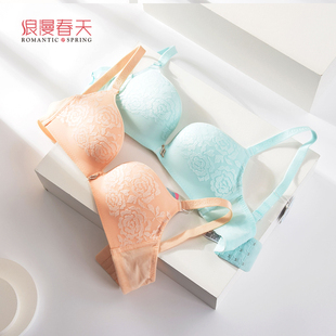 liangmanchuntian 浪漫春天 71010102 女士内衣
