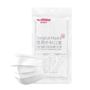 阿里自营出品 维德医疗 灭菌级一次性医用外科口罩 50只 12.94元狂欢价