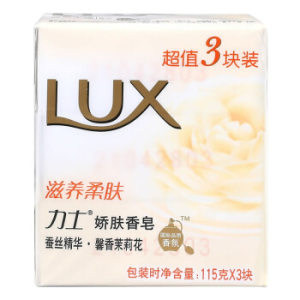 PLUS会员：LUX 力士 娇肤香皂 115g*3块