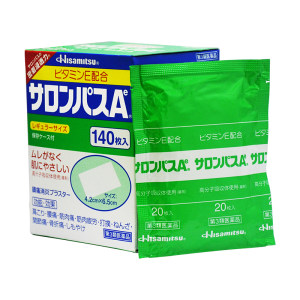 日本进口 撒隆巴斯 复方水杨酸甲酯薄荷醇贴剂 140贴 缓解肌肉关节痛