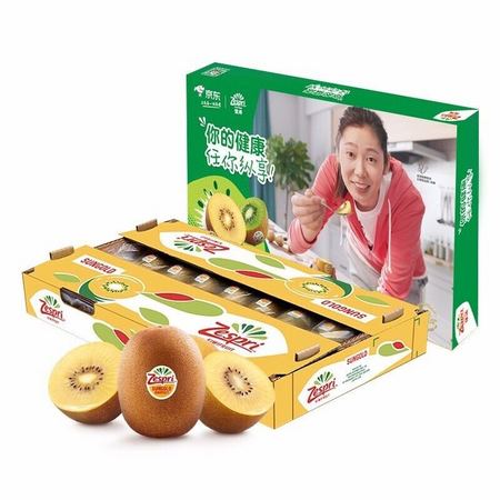 Zespri 佳沛 阳光金奇异果 特大25-27个 单果重约124-145g