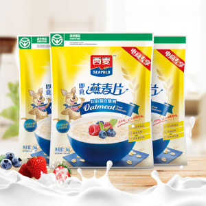 西麦 即食免煮燕麦片 1kg*3袋装