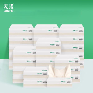 小米众筹爆款 无染 食品级 竹纤维抽纸 3层*100抽*30包