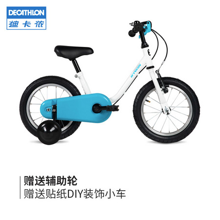 DECATHLON 迪卡侬 OVBK系列 8378276 儿童自行车 14寸