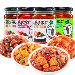 吉香居 暴下饭牛肉酱菜拌饭酱 250g*4罐 23.8元狂欢价