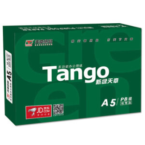 TANGO 天章 新绿70g A5复印纸 500张 单包装