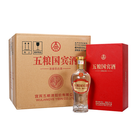 88VIP：WULIANGYE 五粮液 五粮国宾酒 52度 浓香型白酒 500mlx6瓶 整箱装