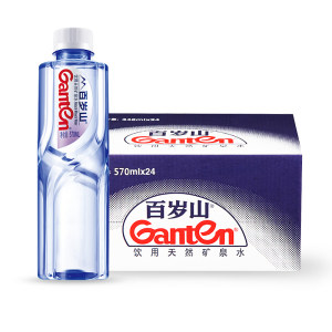 中高端水 百岁山 天然矿泉水 570ml*24瓶 51.9元618乐活日