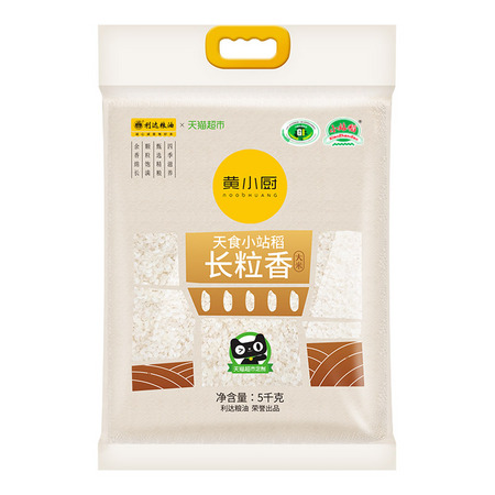 88VIP：黄小厨 长粒香大米 5kg