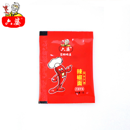 六婆 干碟辣椒面蘸料 2g*40包
