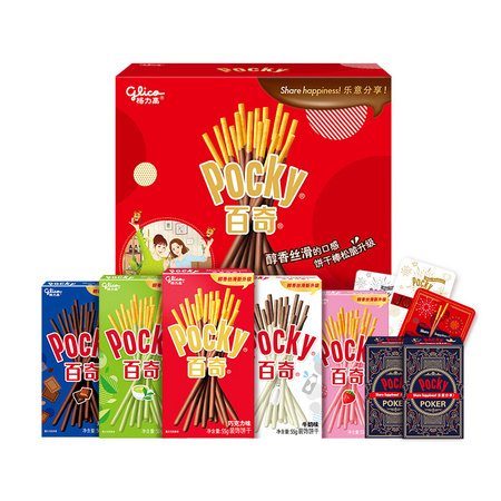 88VIP：glico 格力高 百奇悦享大礼包 5盒