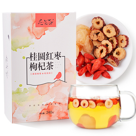 茶人岭 桂圆红枣枸杞茶 240g