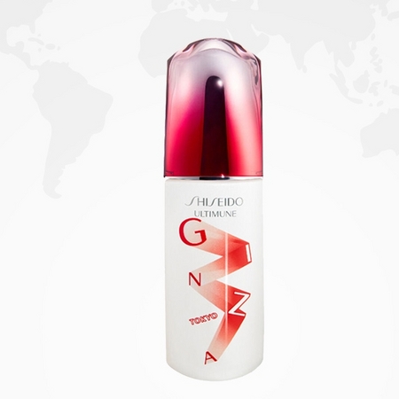 SHISEIDO 资生堂 红腰子精华 限量版 75ml