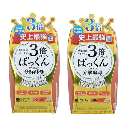 88VIP：SVELTY 酵母酵素 100粒*2盒