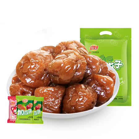 佳宝 加应子 500g