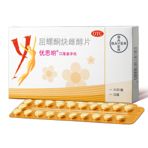 世界500强 德国拜耳旗下 优思明 屈螺酮炔雌醇片 短效口服避孕药 21片